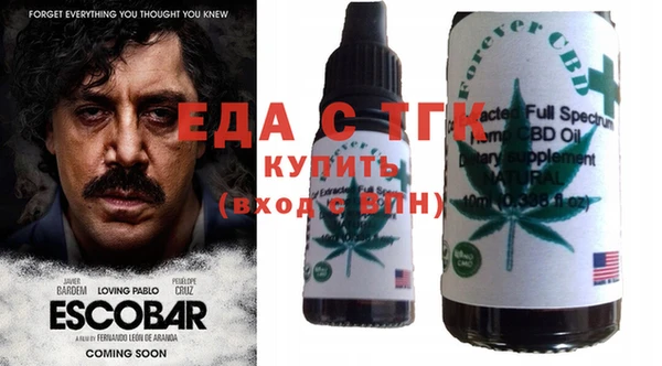 COCAINE Алзамай